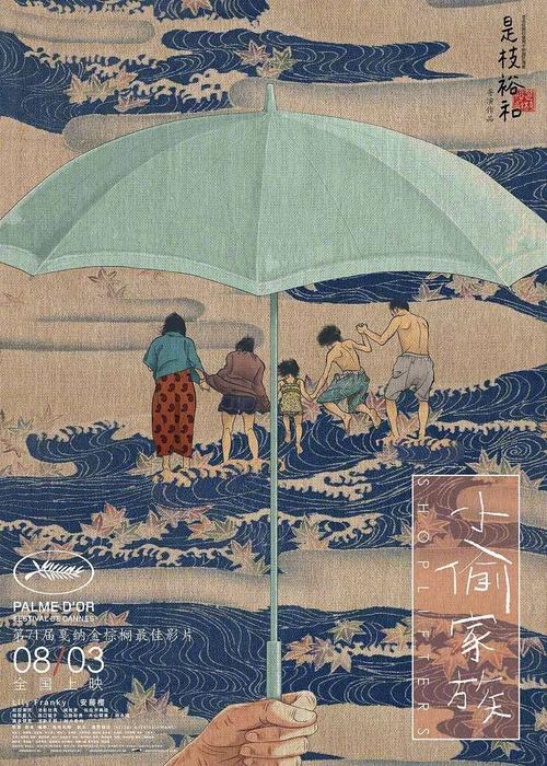 芬利大学会计文凭证书